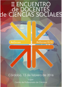 edccss